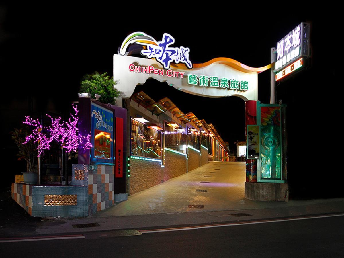 Chihpan City Wenquan Dış mekan fotoğraf
