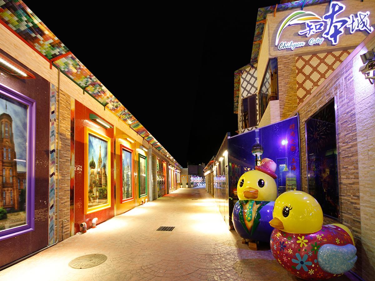 Chihpan City Wenquan Dış mekan fotoğraf