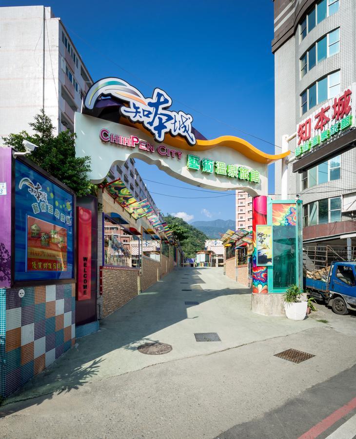 Chihpan City Wenquan Dış mekan fotoğraf